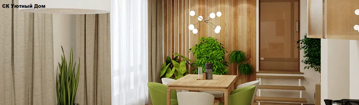 Ремонт однокомнатных квартир в ЖК EVO