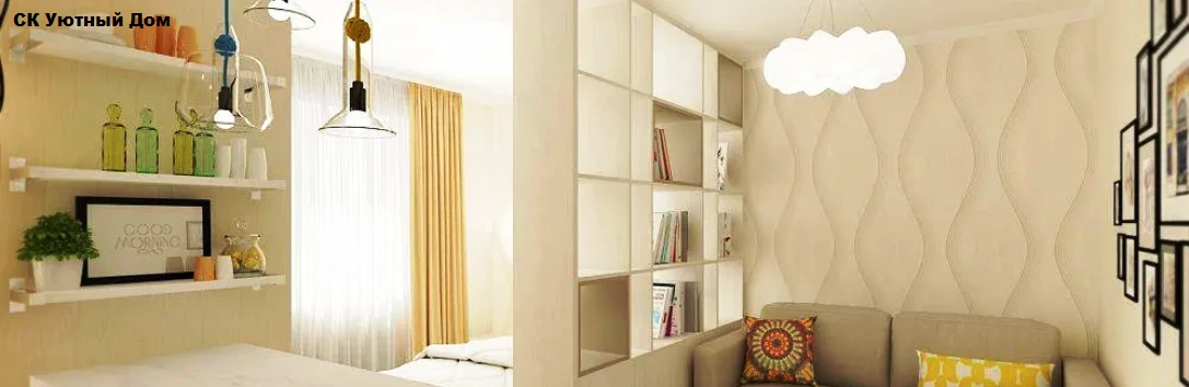 Ремонт однокомнатных квартир в ЖК Level Южнопортовая