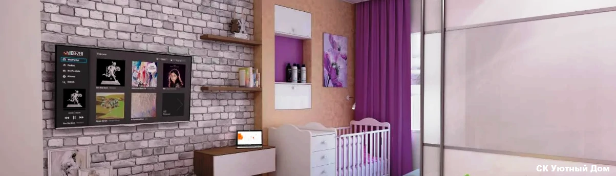 Ремонт однокомнатных квартир в ЖК Quartier d'Or