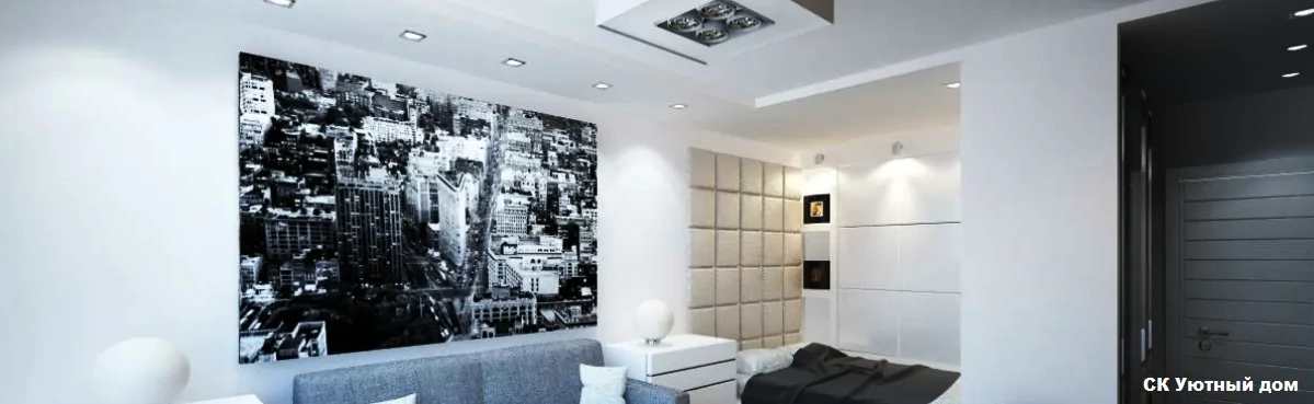 Ремонт однокомнатных квартир в ЖК Бунинские кварталы