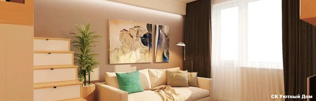 Ремонт однокомнатных квартир в ЖК Внуково Парк