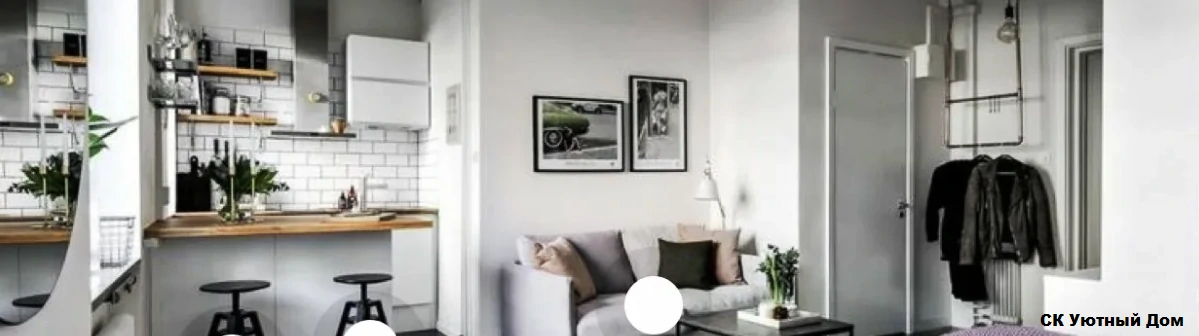 Ремонт однокомнатных квартир в ЖК Восточное Бутово