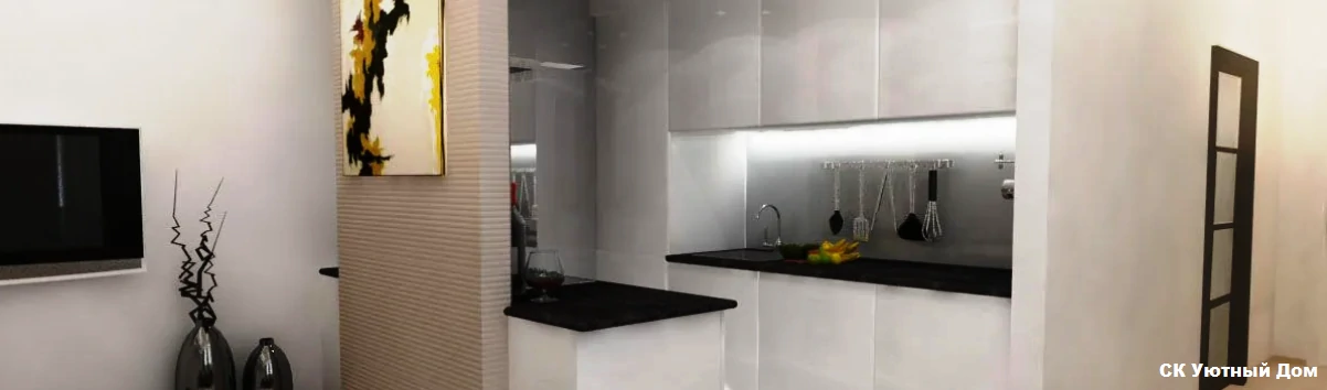 Ремонт однокомнатных квартир в ЖК Гринада