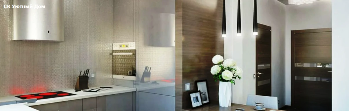 Ремонт однокомнатных квартир в ЖК ДОМ XXII