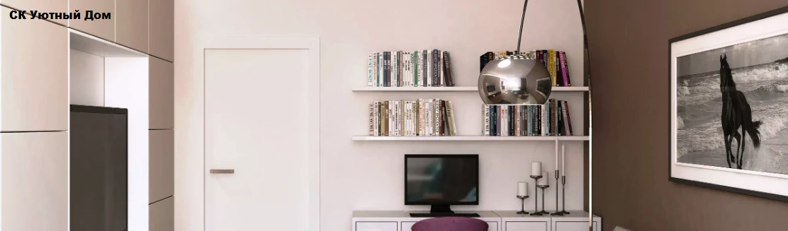 Ремонт однокомнатных квартир в ЖК Дуэт