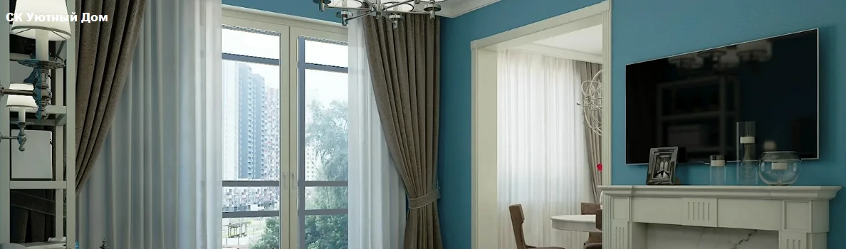 Ремонт однокомнатных квартир в ЖК Зеленая Вертикаль