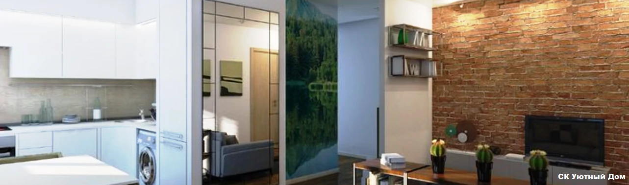 Ремонт однокомнатных квартир в ЖК Квартал Марьино