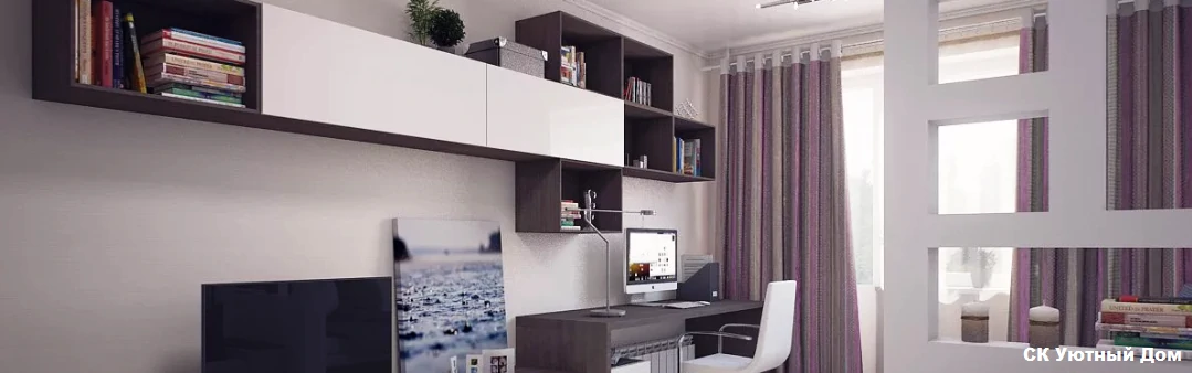 Ремонт однокомнатных квартир в ЖК Краски Жизни