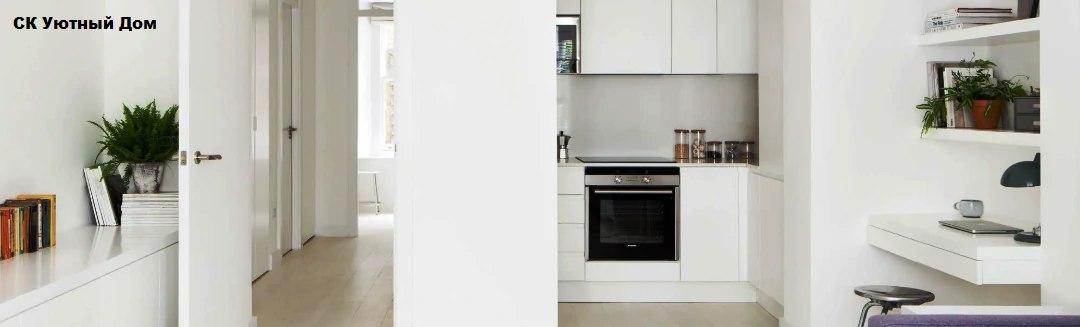 Ремонт однокомнатных квартир в ЖК Красково Олимпийский