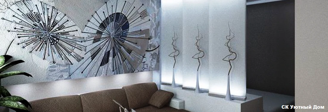 Ремонт однокомнатных квартир в ЖК Матвеевский Парк 1 Ремонт однокомнатных квартир в ЖК Матвеевский Парк