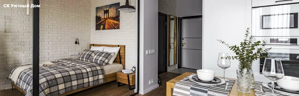 Ремонт однокомнатных квартир в ЖК Никольские луга