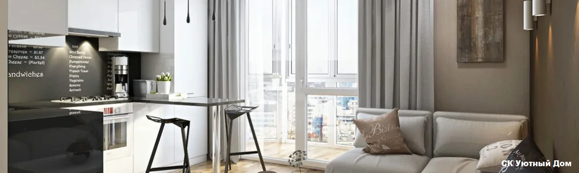 Ремонт однокомнатных квартир в ЖК Новое Бутово