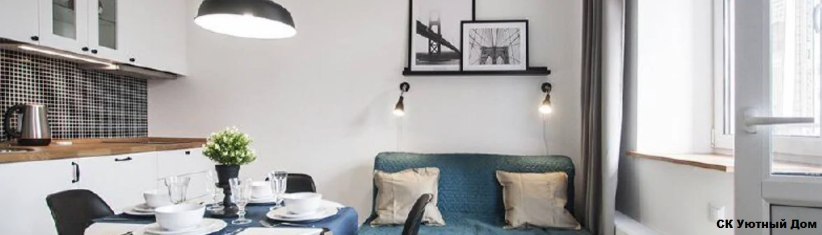 Ремонт однокомнатных квартир в ЖК Рациональ