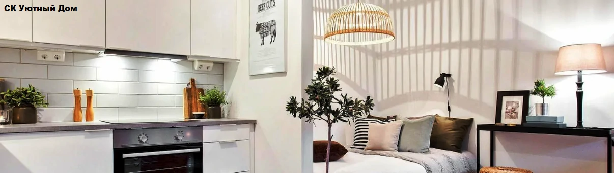 Ремонт однокомнатных квартир в ЖК Реут