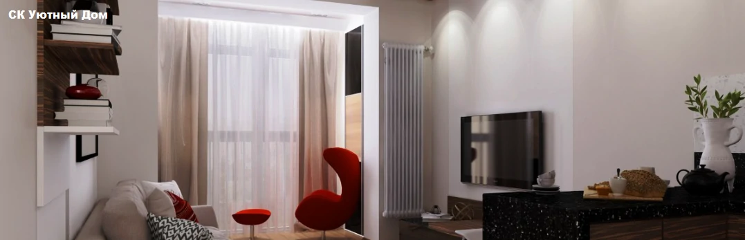 Ремонт однокомнатных квартир в ЖК Событие 5 1 Ремонт однокомнатных квартир в ЖК Событие 5