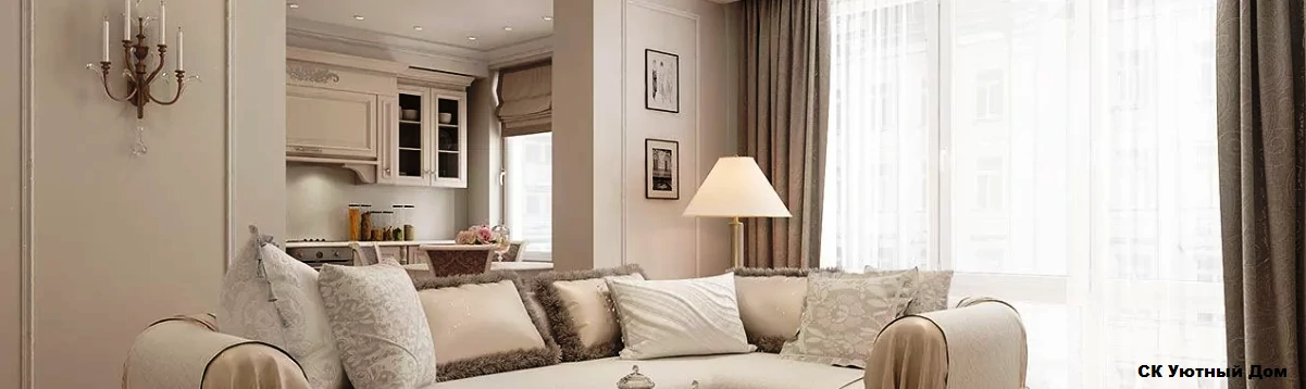 Ремонт однокомнатных квартир в ЖК Эко Видное