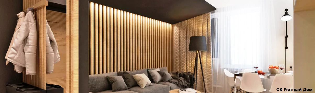 Ремонт однокомнатных квартир в ЖК Южные сады