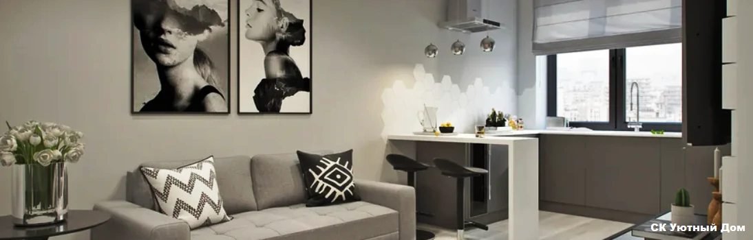 Ремонт однокомнатных квартир в ЖК Ютаново 1 Ремонт однокомнатных квартир в ЖК Ютаново