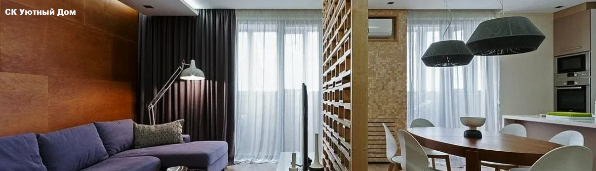 Ремонт однокомнатных квартир в МФК CITIMIX