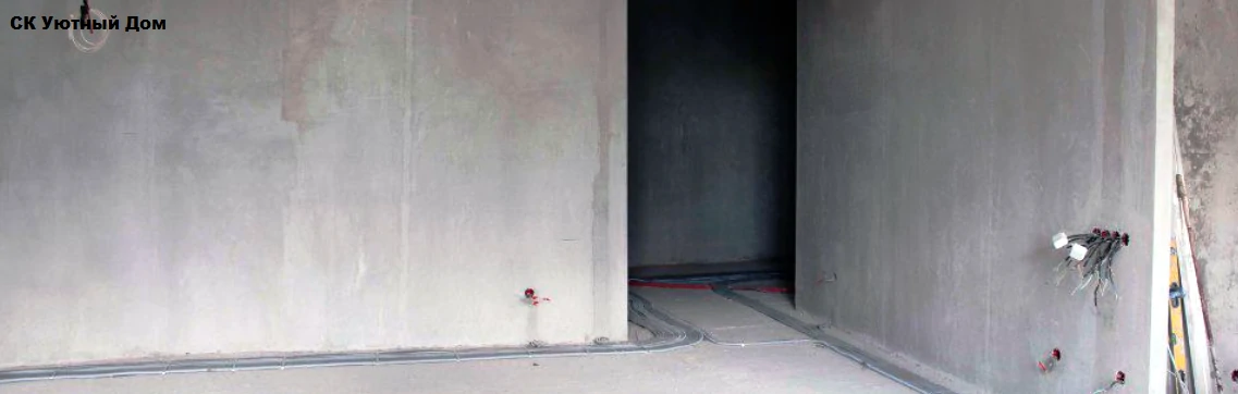 Черновой ремонт квартир в ЖК Сиреневый Парк 1 Черновой ремонт квартир в ЖК Сиреневый Парк