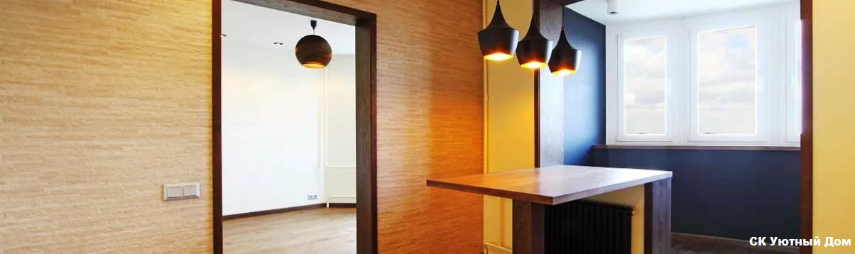 Недорогой ремонт квартир районе Царицыно