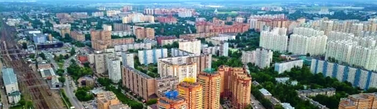 Район Железнодорожный вошшел в состав Балашихи