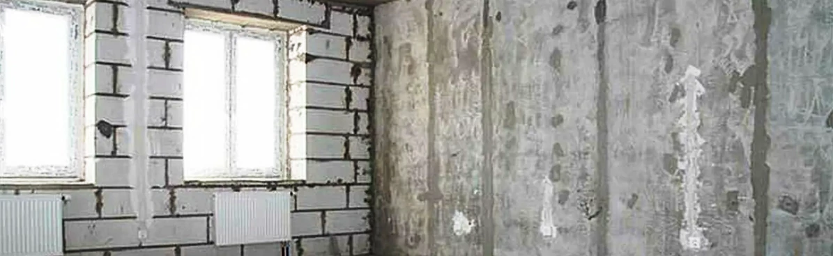 Черновой ремонт квартир в ЖК Борисоглебское