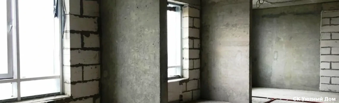 Черновой ремонт квартир в ЖК Виноградный