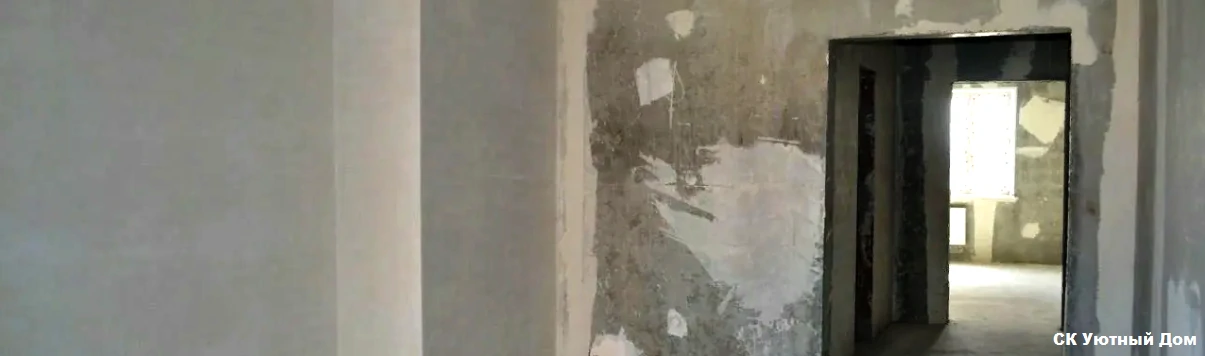 Черновой ремонт квартир в ЖК Девять