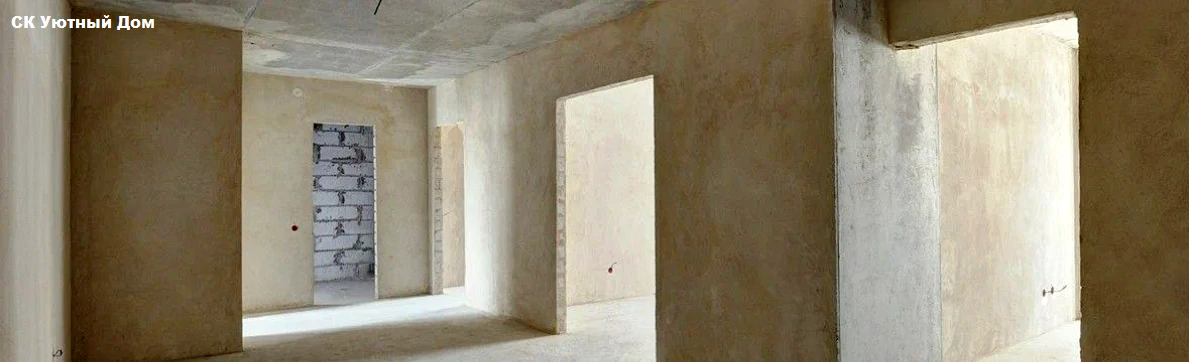 Черновой ремонт квартир в ЖК Михайловский Парк