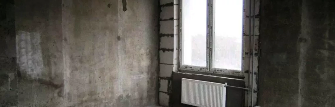 Черновой ремонт квартир в ЖК Рассказово