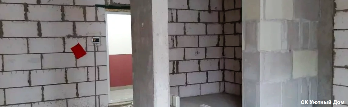 Черновой ремонт квартир в ЖК Саларьево парк