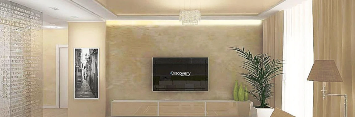 Ремонт квартир по проектам в ЖК Счастье на Дмитровке