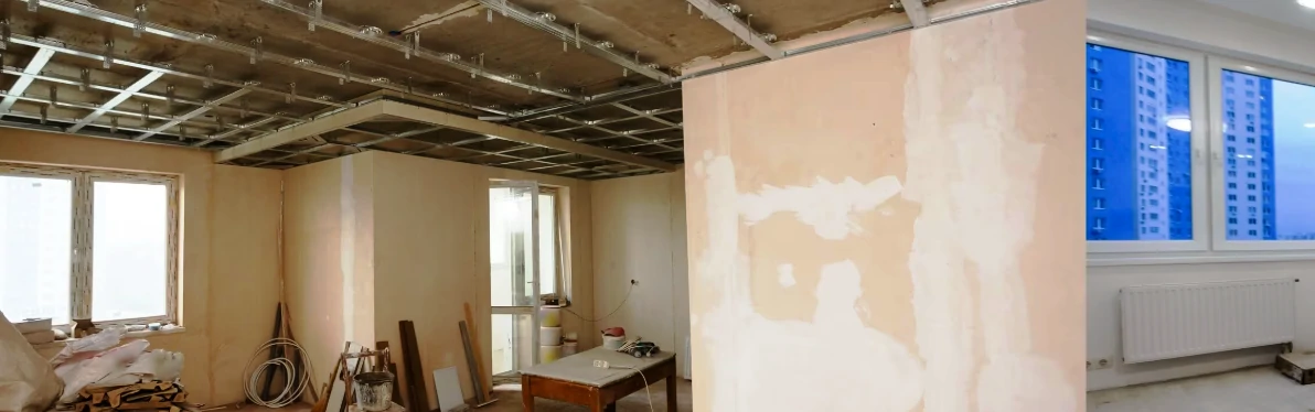 Черновой ремонт квартир и домов в Путилково