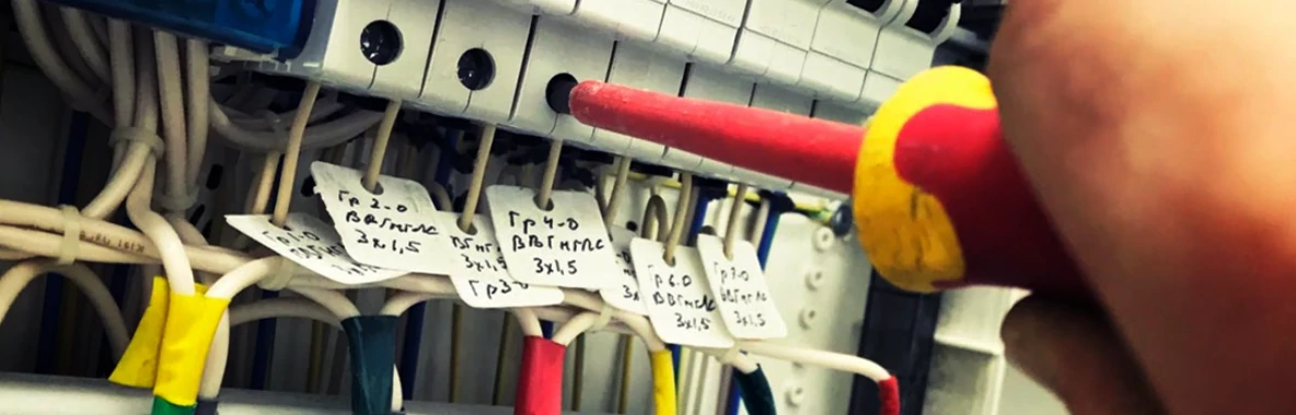 Электромонтажные работы в Подольске