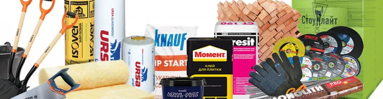 Ремонт квартир с материалами в Фрязино