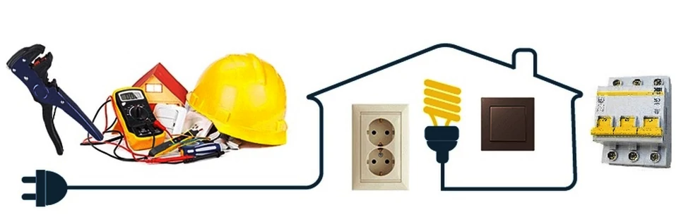 Электромонтажные работы в Коммунарке