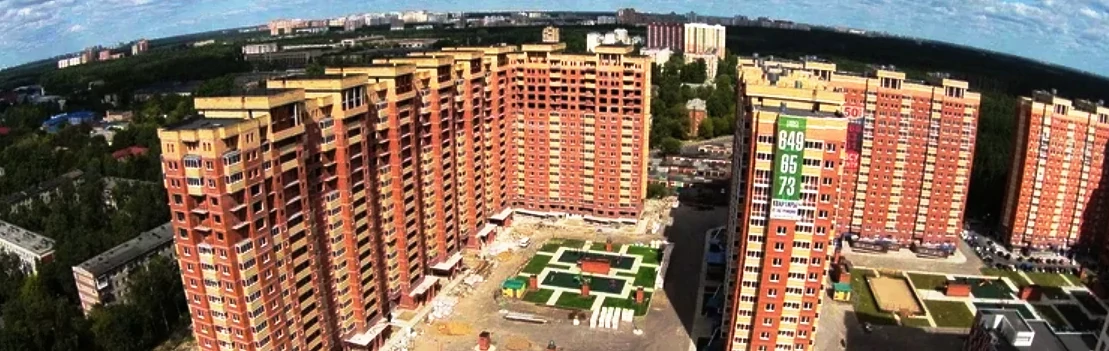 Ремонт квартир в ЖК пр. Ленина 10 (Балашиха)