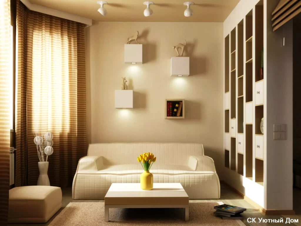 Ремонт квартиры студии 28 кв. м