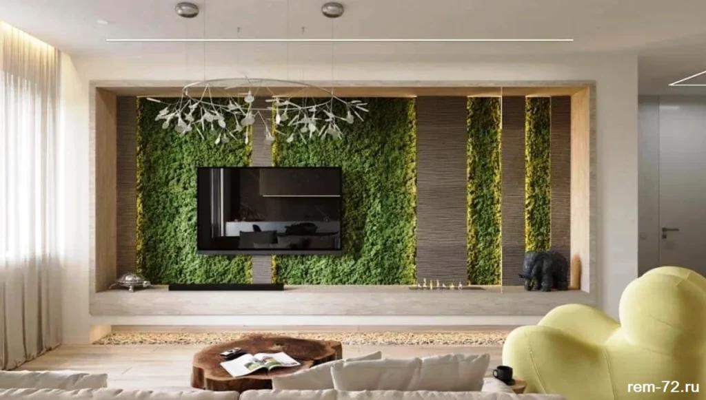 Частичный ремонт