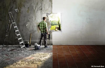 Капитальный ремонт квартир и домов