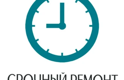 Срочный ремонт квартир и домов в Москве