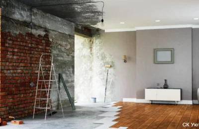 Черновой ремонт квартир и домов