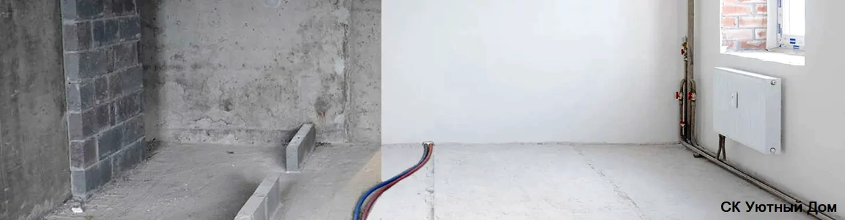 Черновой ремонт квартир в ЖК СберСити 1 Черновой ремонт квартир в ЖК СберСити (Работы и цены)