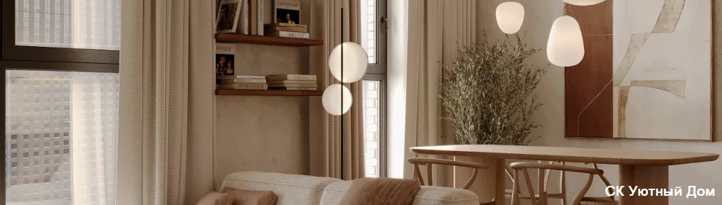 Отделочные работы в ЖК HideOut 1 Отделочные работы в ЖК HideOut (Отделка квартир)