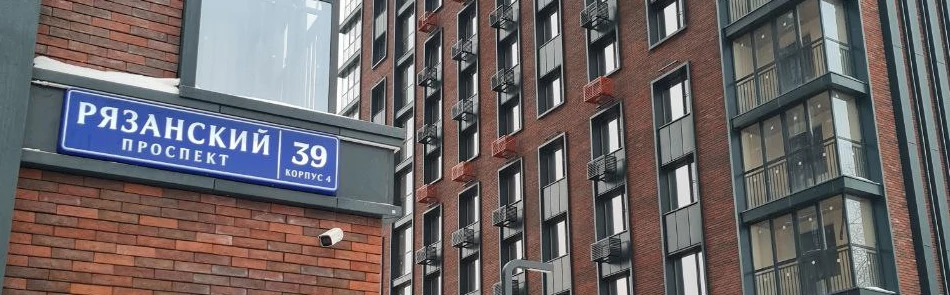 Ремонт квартир в ЖК Проспект 39 1 Ремонт квартир и апартаментов в ЖК Проспект 39