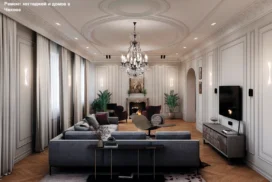 Ремонт коттеджей и домов в Чехове (Цены и Примеры)